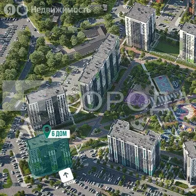 Офис (41.73 м) - Фото 1