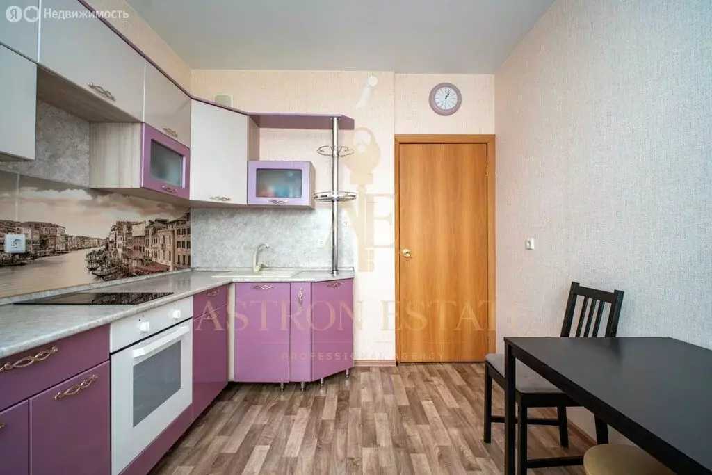 1-комнатная квартира: Новосибирск, улица Дмитрия Шмонина, 10 (33.3 м) - Фото 1