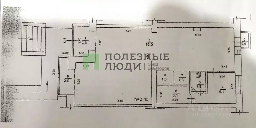 Торговая площадь в Крым, Евпатория просп. Победы, 30 (72 м) - Фото 1