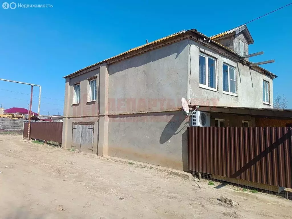 Дом в посёлок Трубный, улица Курмангазы, 1 (185.5 м) - Фото 1
