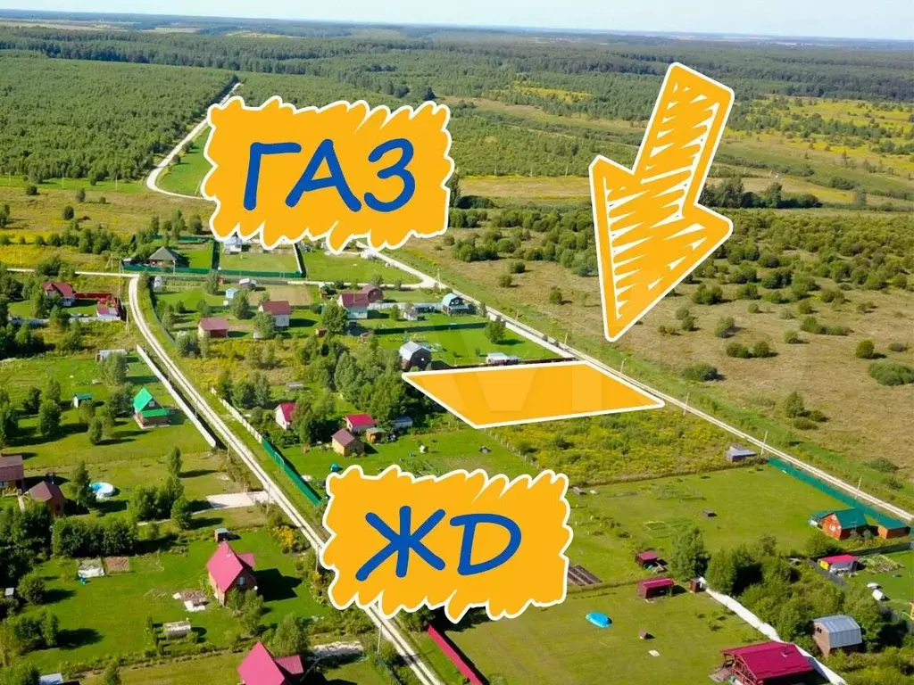 Участок 6,8 сот. (ИЖС) - Фото 0