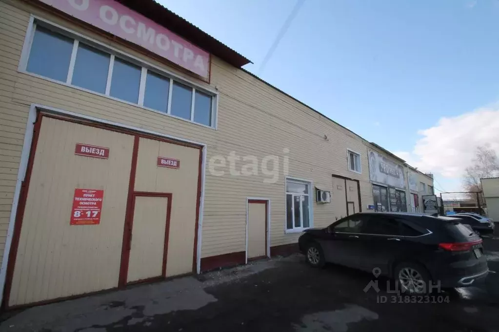 Офис в Ульяновская область, Ульяновск ул. Ефремова, 50 (26 м) - Фото 1