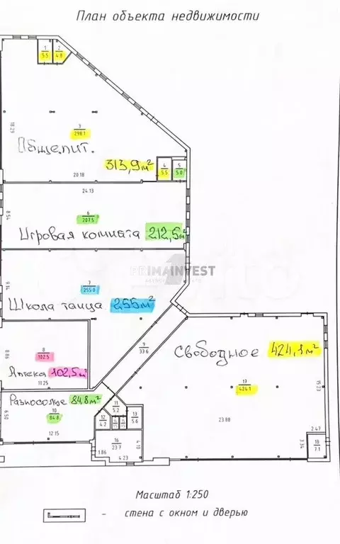 Помещение на въезде в L -town - Фото 0