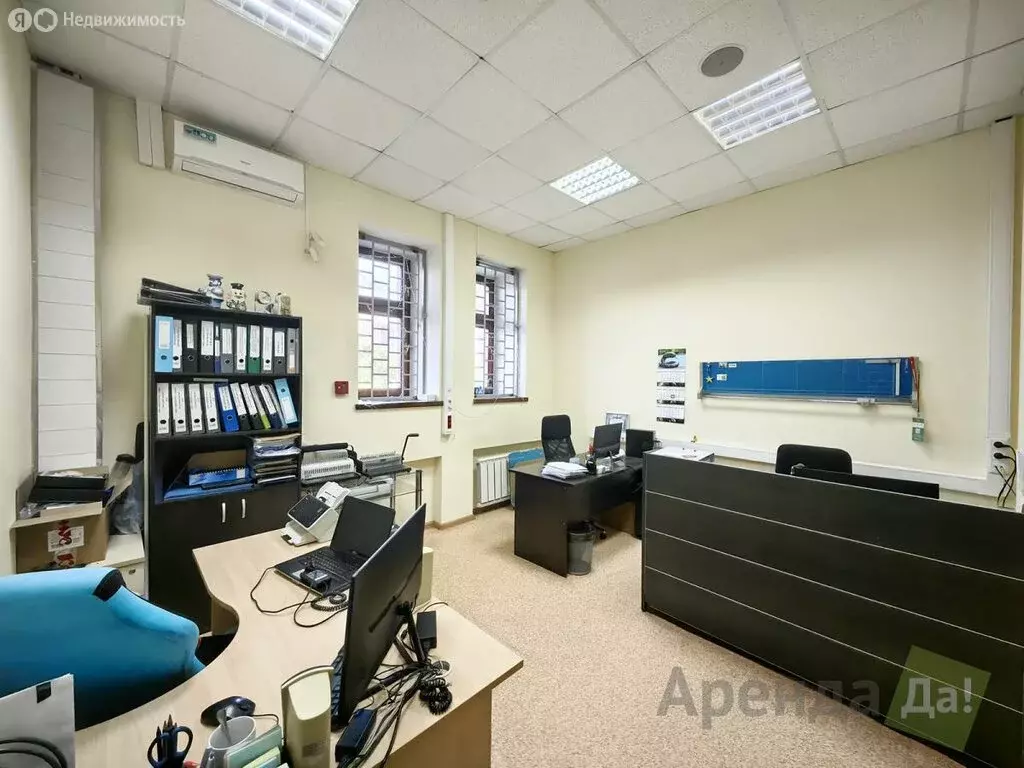 Офис (22.44 м) - Фото 1