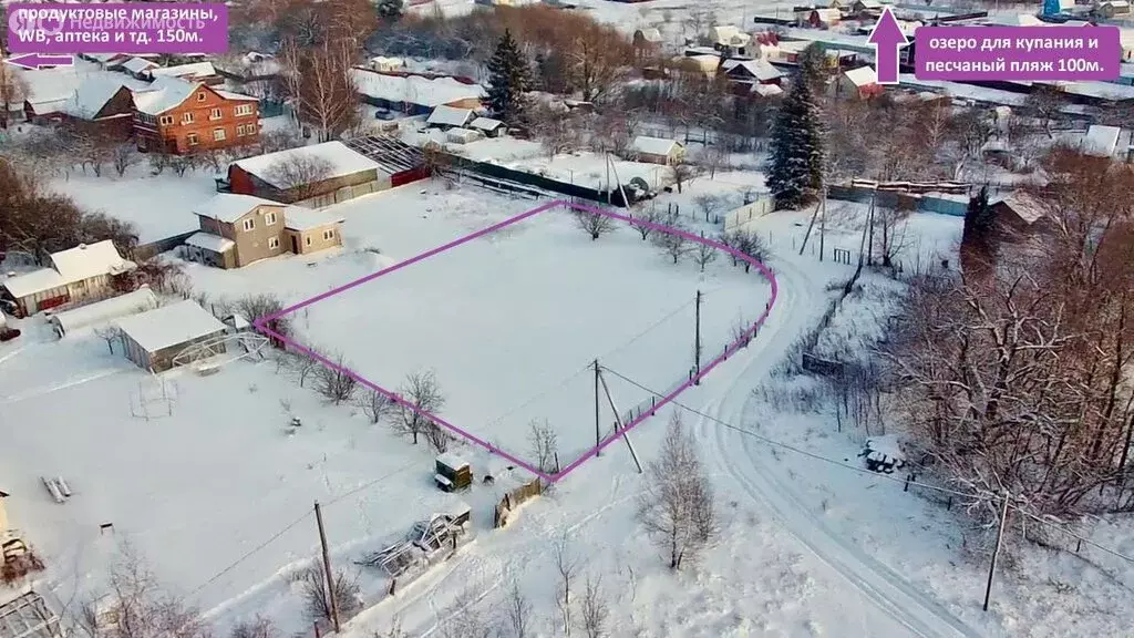 Участок в Московская область, городской округ Серпухов, посёлок дома ... - Фото 1