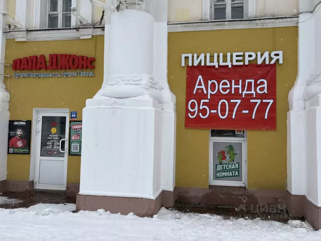 Помещение свободного назначения в Ярославская область, Ярославль ул. ... - Фото 2