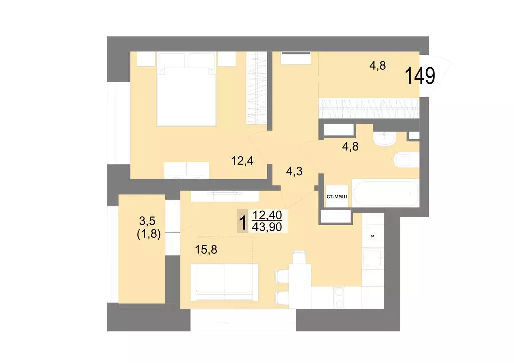 1-комнатная квартира: Екатеринбург, Посадская улица, 26 (43.9 м) - Фото 1