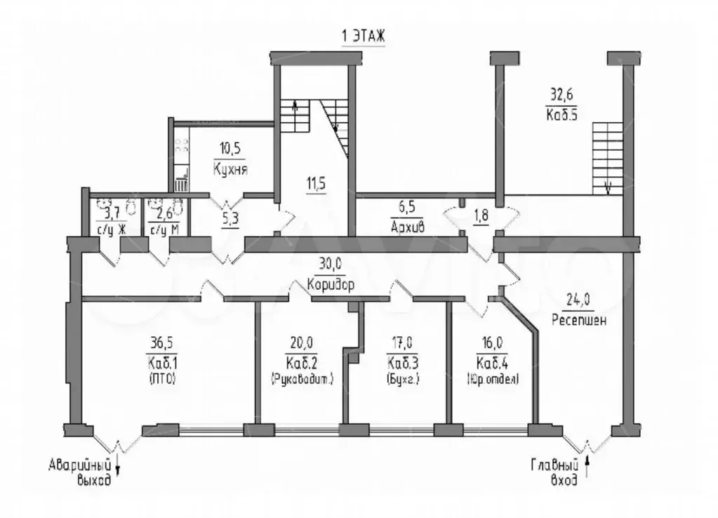 Продам помещение свободного назначения, 271.9 м - Фото 1