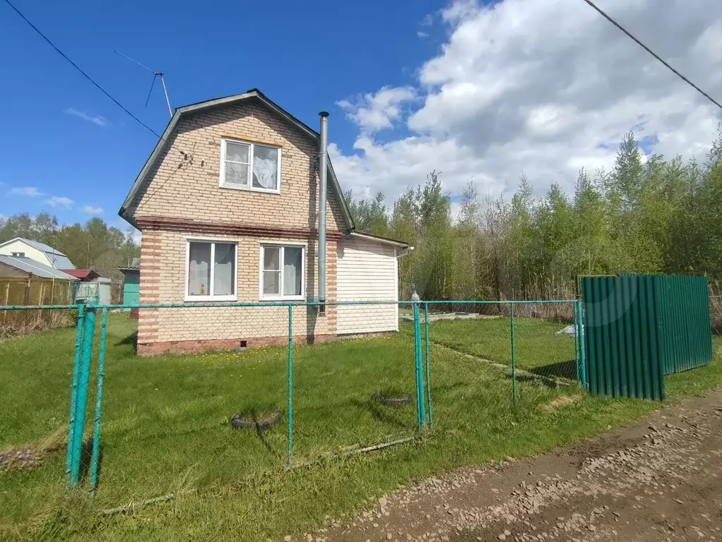 Дом 39,6 м на участке 5 сот. - Фото 0