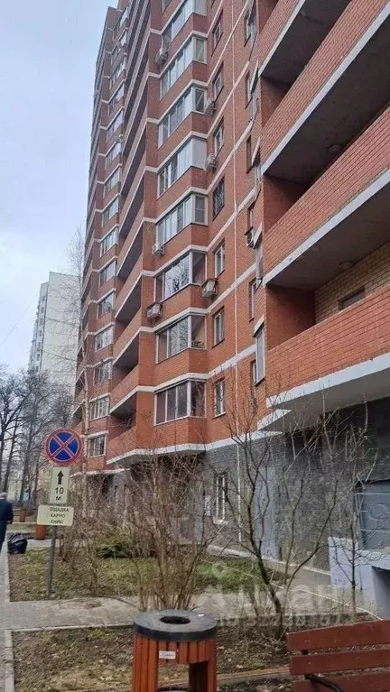 Помещение свободного назначения в Москва, Москва, Троицк ул. Нагорная, ... - Фото 1