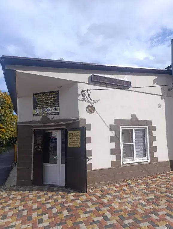 Помещение свободного назначения в Ставропольский край, Ставрополь ул. ... - Фото 0