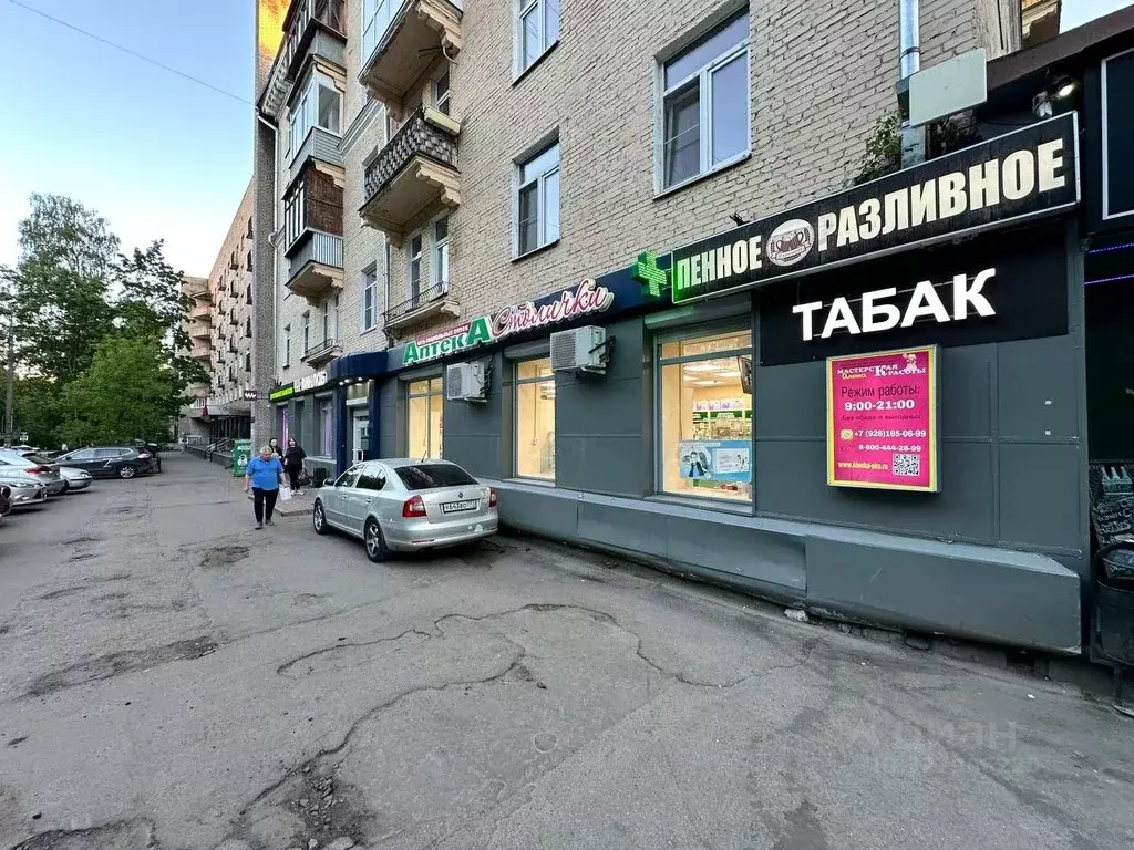 Помещение свободного назначения в Московская область, Красногорск ... - Фото 1