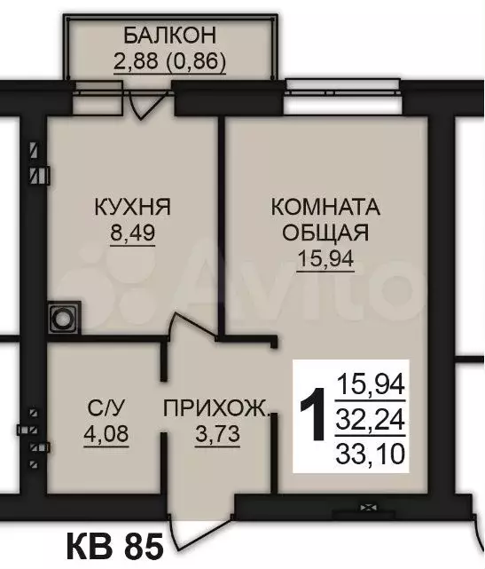 1-к. квартира, 33,1 м, 8/8 эт. - Фото 0