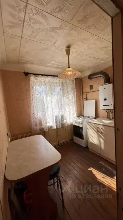 1-к кв. Нижегородская область, Дзержинск просп. Ленина, 38 (32.7 м) - Фото 0