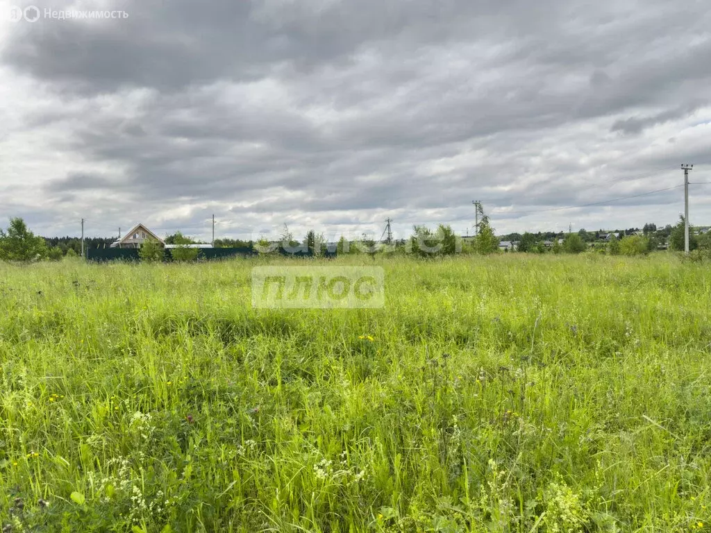 Участок в Киров, улица Слобода Вахрино (10500 м) - Фото 0