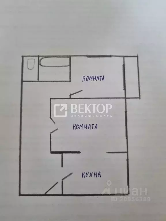 2-к кв. Ивановская область, Иваново Рождественский мкр, 4 (60.0 м) - Фото 1