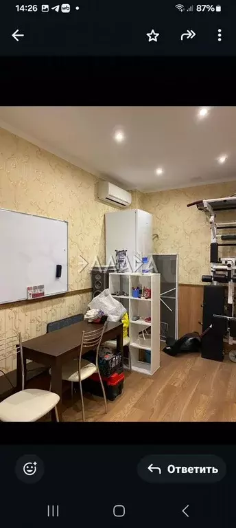 Продам помещение свободного назначения, 22.8 м - Фото 0