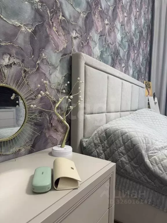 3-к кв. Иркутская область, Иркутск ул. Ленина, 25 (80.0 м) - Фото 1