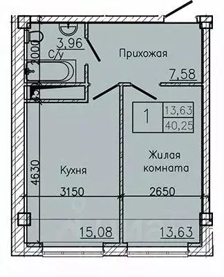 1-к кв. Ставропольский край, Пятигорск ул. Ермолова, 28А (40.25 м) - Фото 1