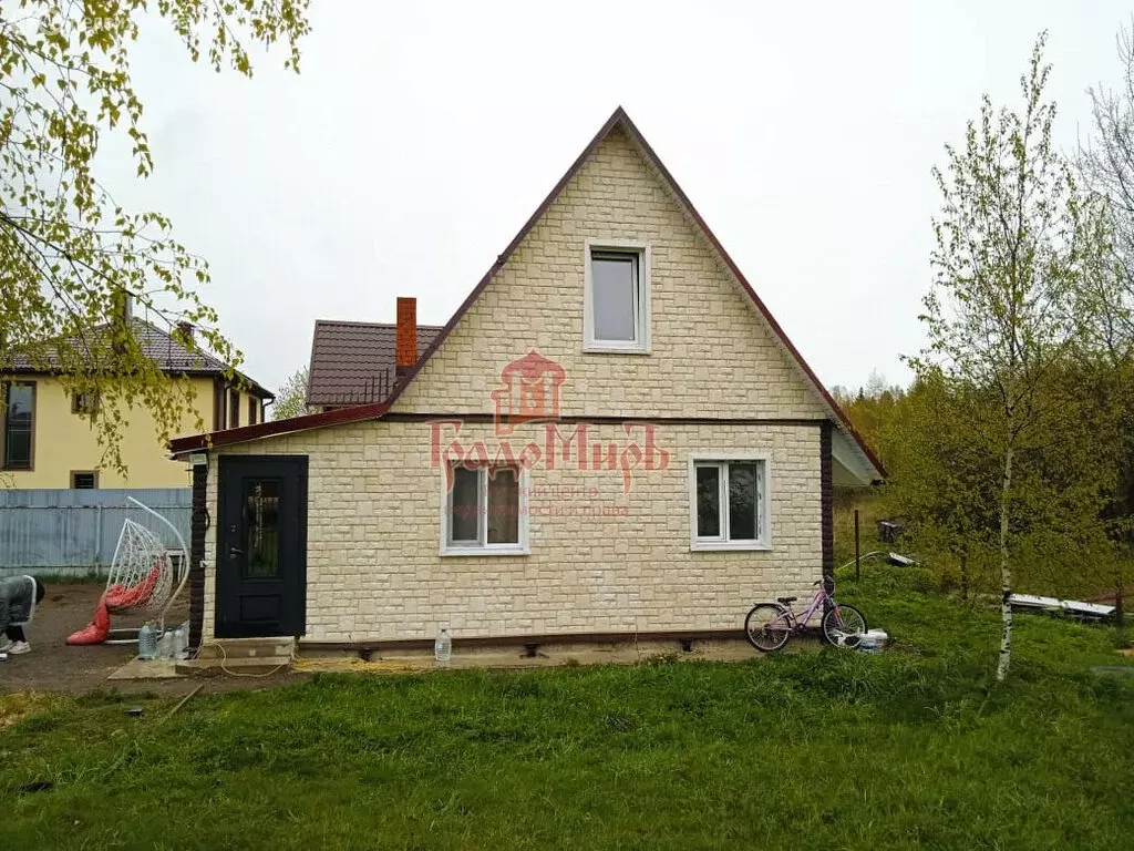 Дом в Сергиево-Посадский городской округ, садоводческое некоммерческое ... - Фото 1