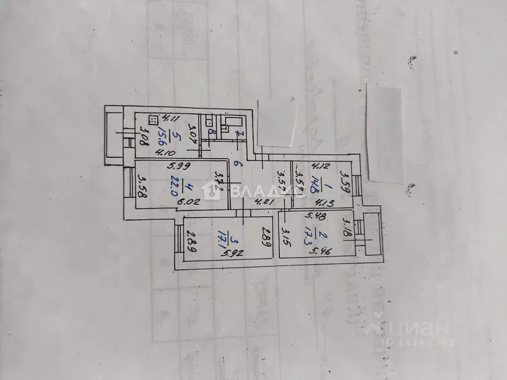 4-к кв. Белгородская область, Белгород ул. Князя Трубецкого, 47 (107.7 ... - Фото 1