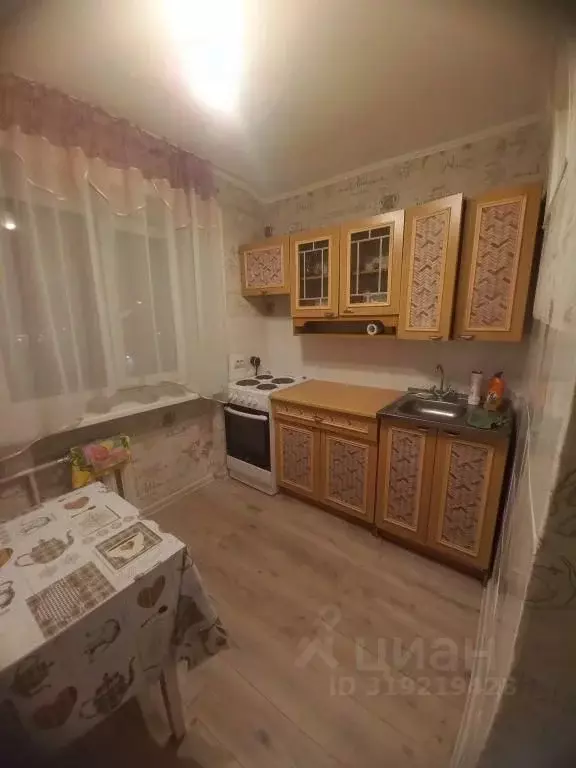1-к кв. Бурятия, Улан-Удэ ул. Революции 1905 года, 32 (48.0 м) - Фото 0