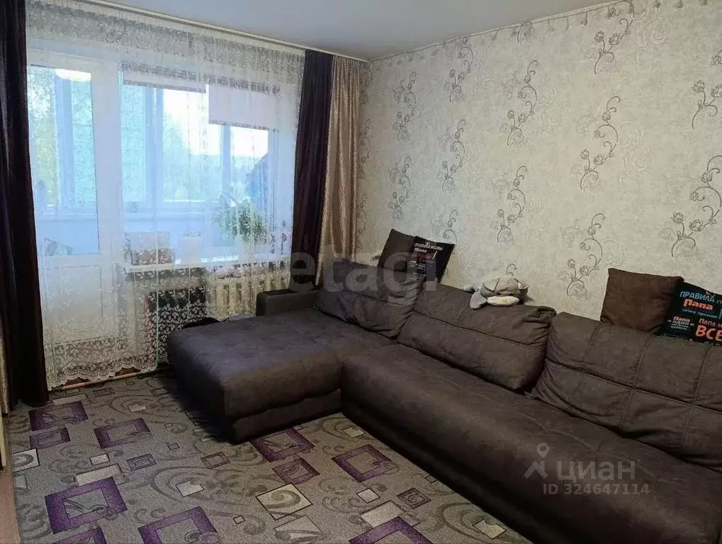 2-к кв. Пермский край, Нытва просп. Ленина, 18 (46.7 м) - Фото 1