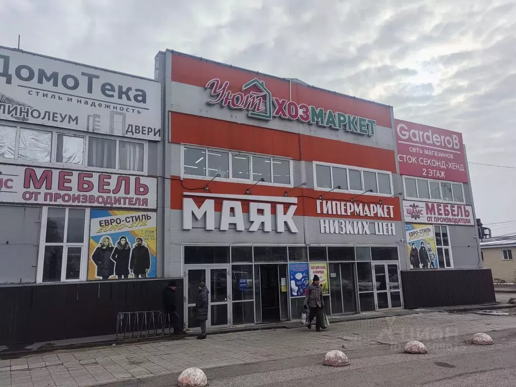 Торговая площадь в Омская область, Омск просп. Мира, 69к3 (500 м) - Фото 2