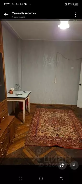 1-к кв. Санкт-Петербург Народная ул., 86 (31.6 м) - Фото 2