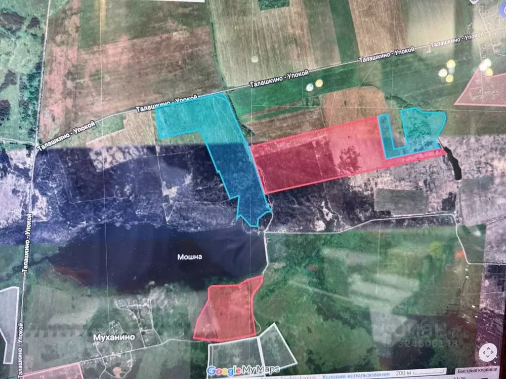 Участок в Смоленская область, Смоленский муниципальный округ, ... - Фото 2