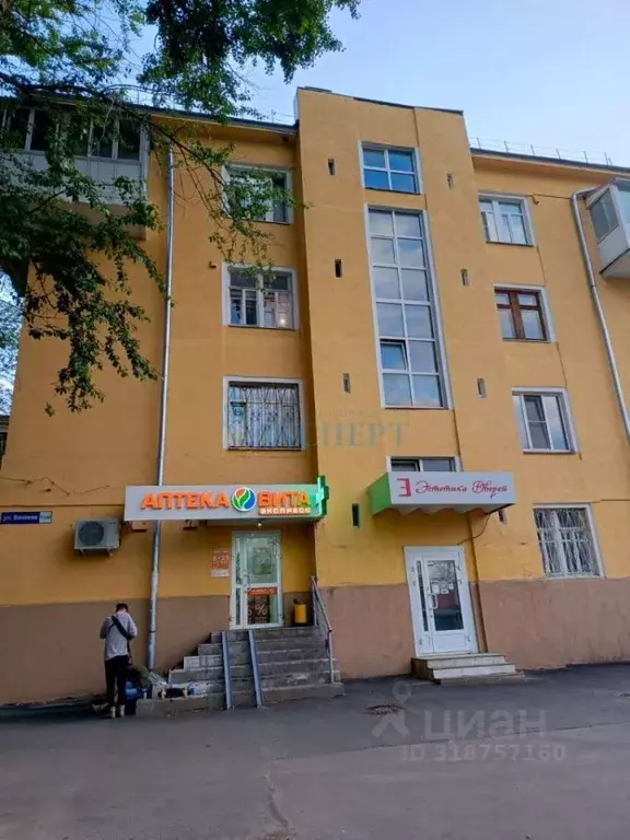 1-к кв. Нижегородская область, Нижний Новгород ул. Ванеева, 11/41 ... - Фото 0