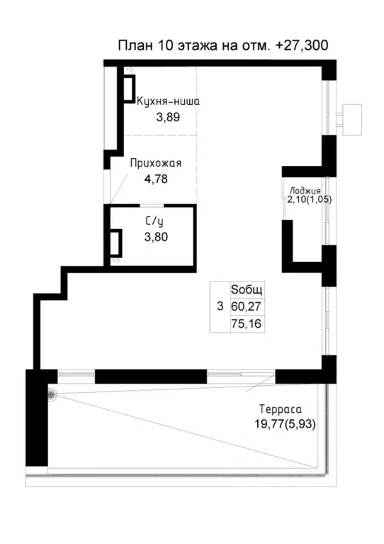 3-к кв. Приморский край, Артем  (60.27 м) - Фото 1