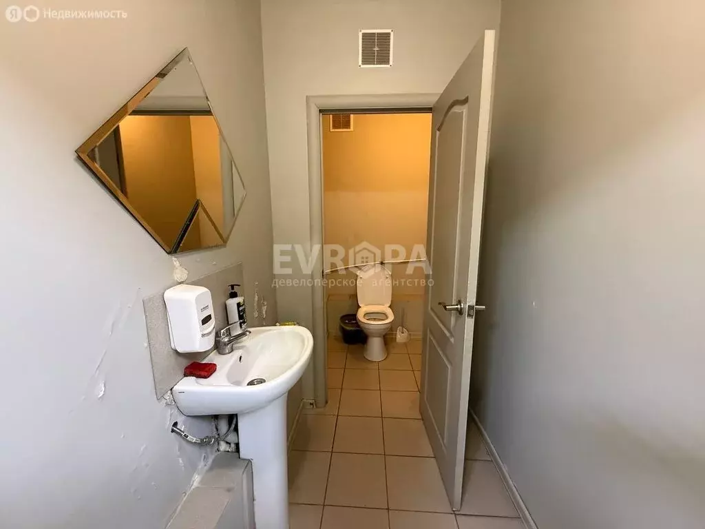 Помещение свободного назначения (190 м) - Фото 1