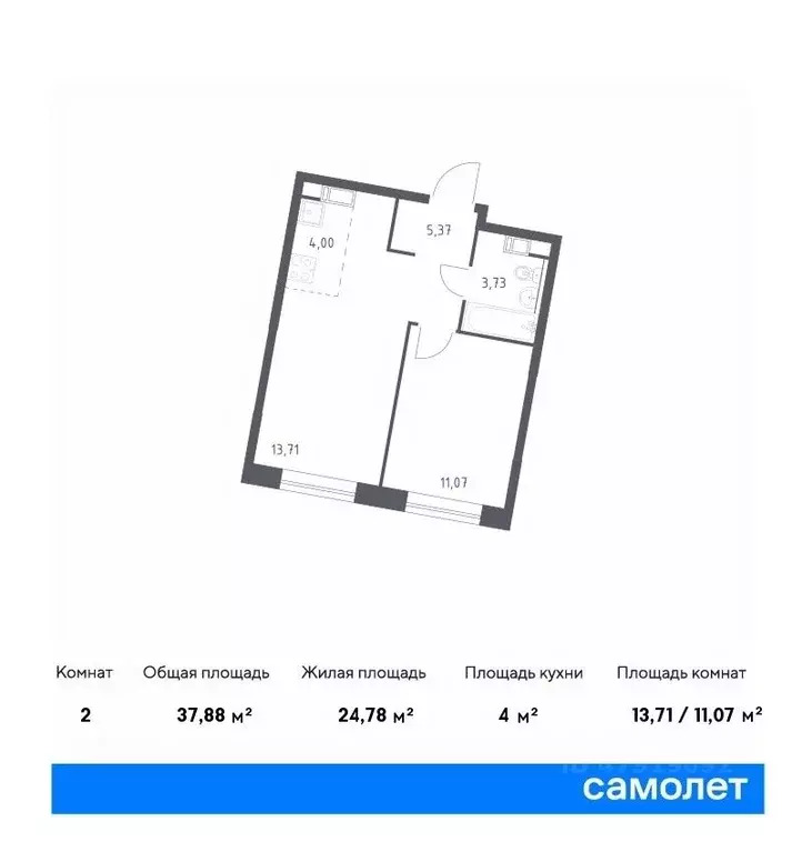 1-к кв. Москва Сосенское поселение, просп. Куприна, 40с7 (37.88 м) - Фото 0