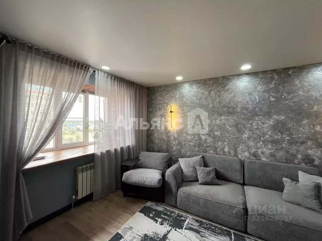 1-к кв. Ростовская область, Волгодонск Индустриальная ул., 3/191 (37.0 ... - Фото 1