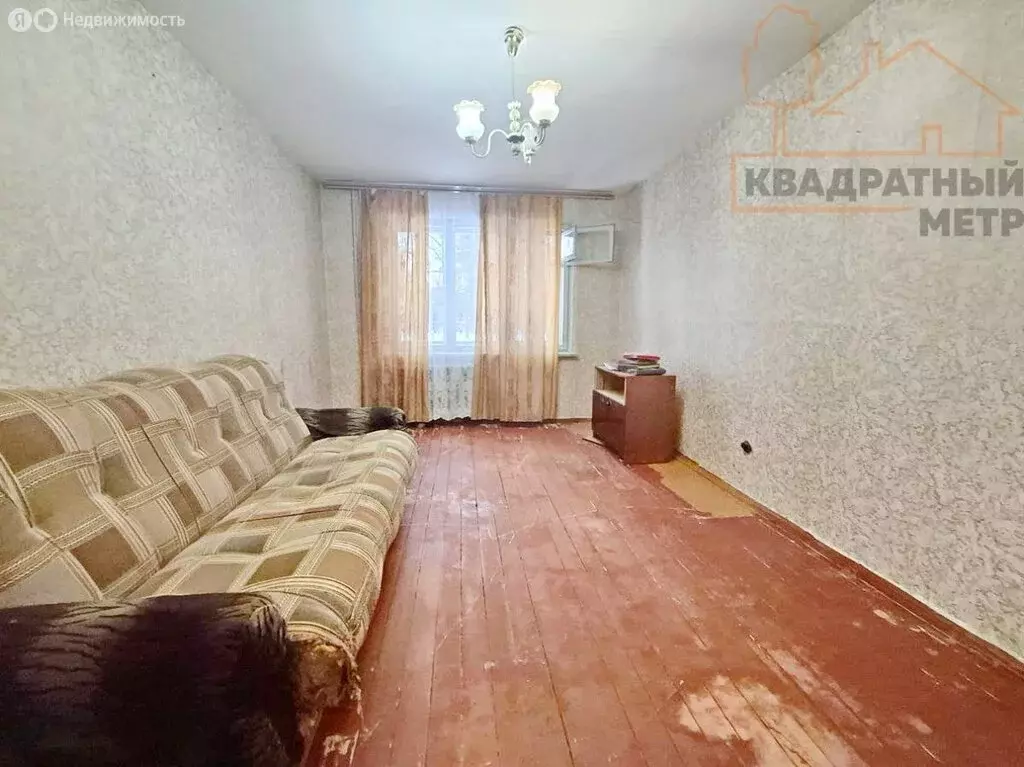 2-комнатная квартира: Димитровград, улица Курчатова, 24 (50.3 м) - Фото 1