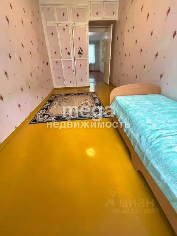 2-к кв. Башкортостан, Уфа ул. Левитана, 14/5 (44.7 м) - Фото 0