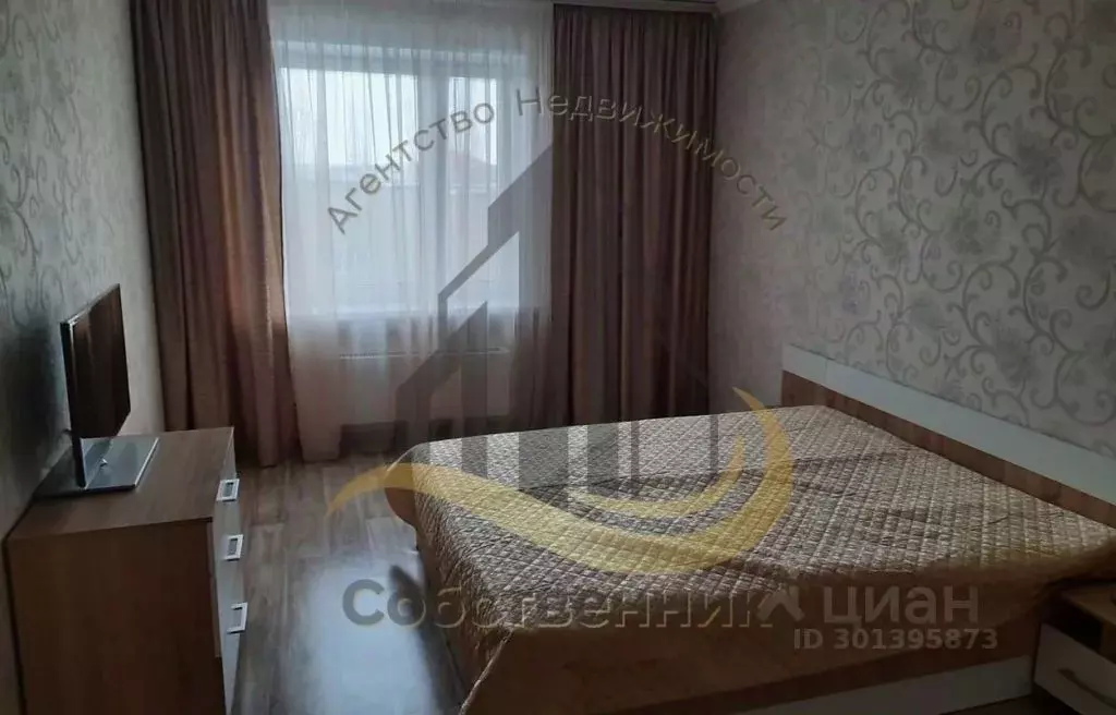 1-к кв. Белгородская область, Старый Оскол Дубрава мкр, 1 кв-л, 22 ... - Фото 1