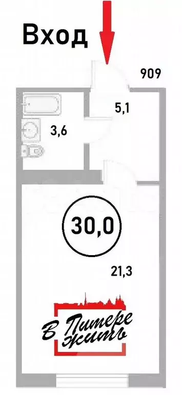 Апартаменты-студия, 30 м, 9/9 эт. - Фото 0