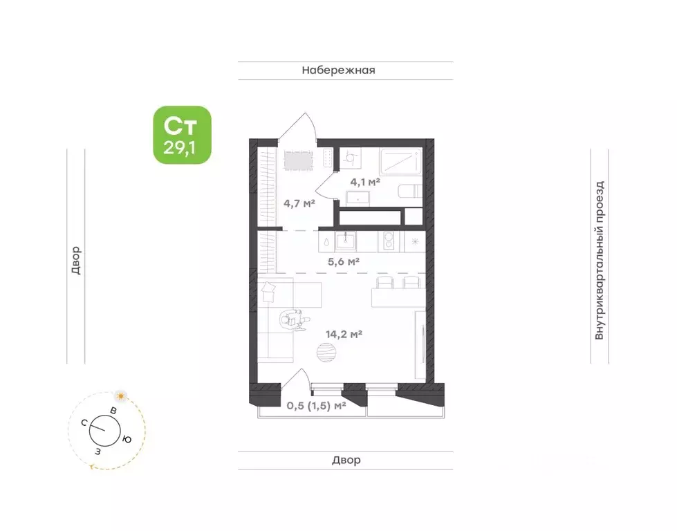 1-к кв. Свердловская область, Екатеринбург Уктус жилрайон, Cемейный ... - Фото 1