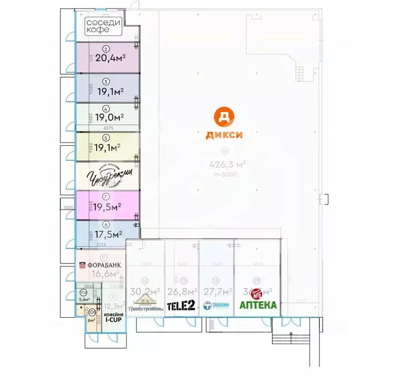 Помещение свободного назначения в Москва Шипиловский проезд, 39К3 (18 ... - Фото 2