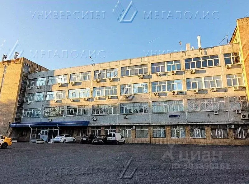 Офис в Москва 1-й Дорожный проезд, 9 (72 м) - Фото 0