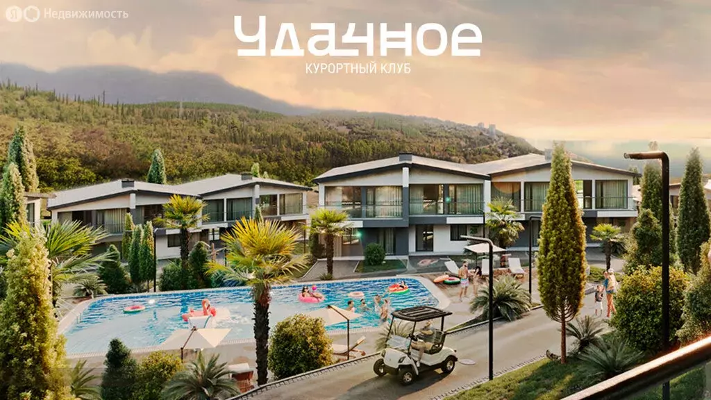 2-комнатная квартира: Республика Крым, Алушта, клубный пригород ... - Фото 2