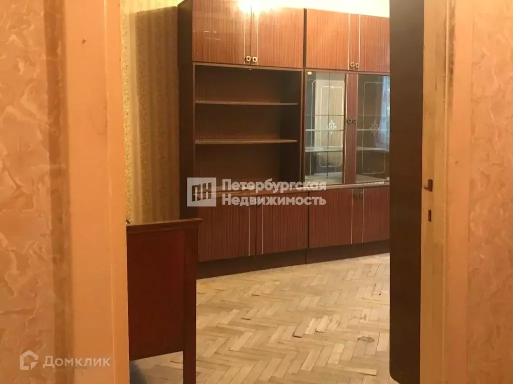 Продаётся 1-к квартира, 30.4 м - Фото 1