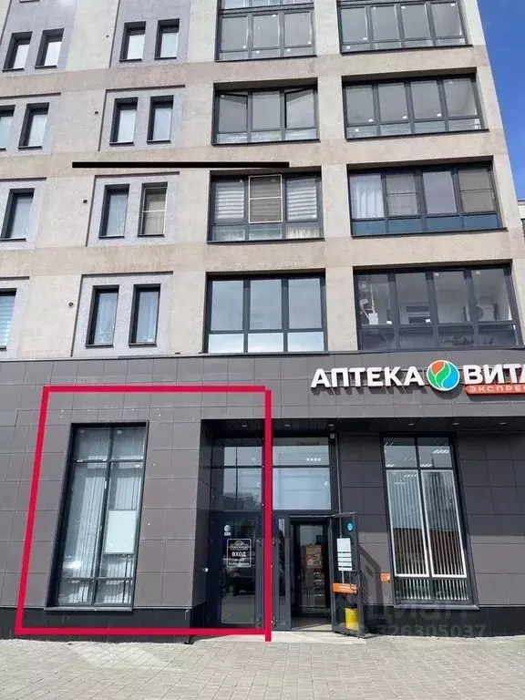 Помещение свободного назначения в Свердловская область, Екатеринбург ... - Фото 2