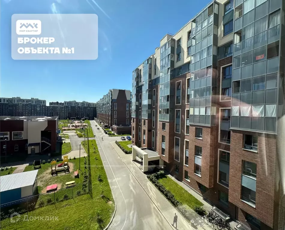 Продаётся 2-к квартира, 50.5 м - Фото 0
