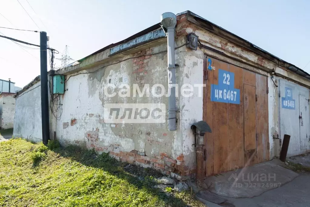 Гараж в Кемеровская область, Кемерово Станционная ул. (18 м) - Фото 1
