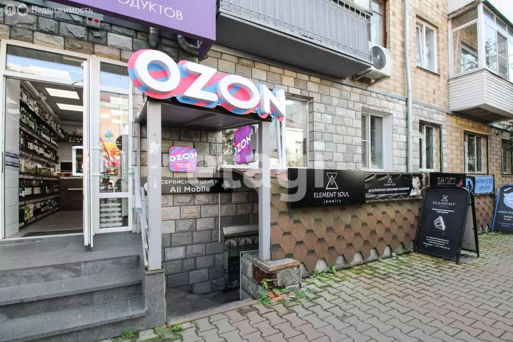 Офис (240 м) - Фото 1