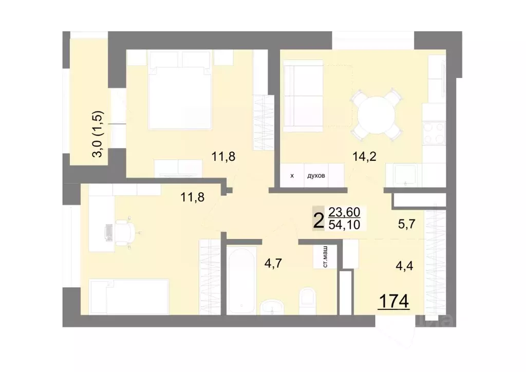 2-к кв. Свердловская область, Екатеринбург ул. Металлургов, 63/1 (54.1 ... - Фото 1