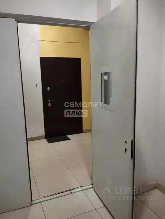 Студия Нижегородская область, Нижний Новгород Космическая ул., 34/1 ... - Фото 0